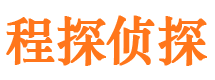 龙口市侦探调查公司